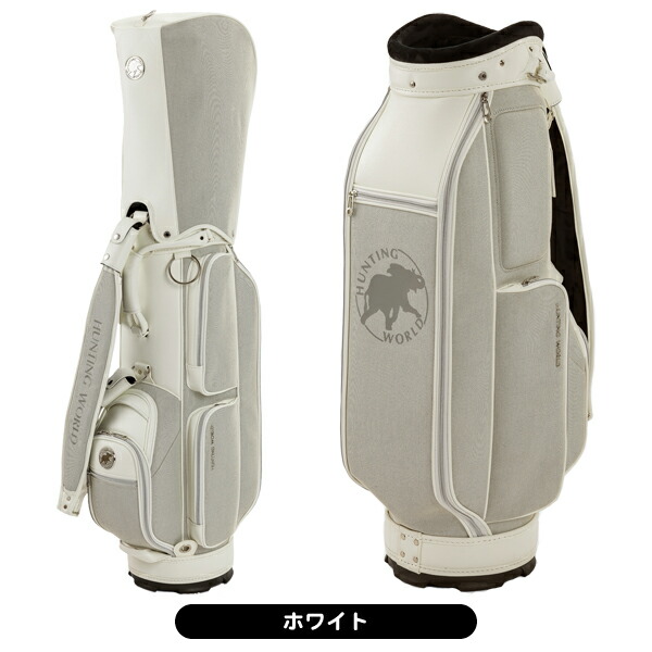 楽天市場】【3/31まで☆全品ポイント3倍(要エントリー)】ハンティング