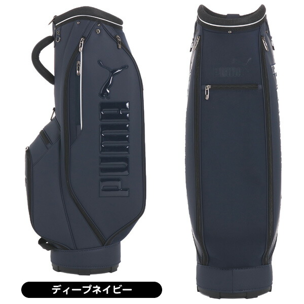 楽天市場】【3/31まで☆全品ポイント3倍(要エントリー)】プーマ 2025