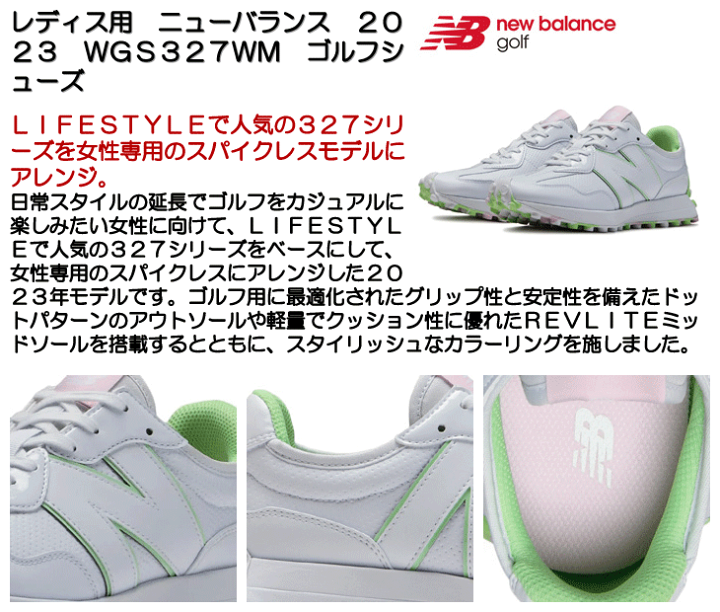 楽天市場】【2/28まで☆60周年記念クーポン発行中☆】レディース