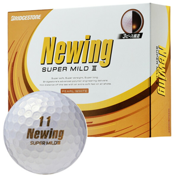 楽天市場】【3/31まで☆全品ポイント3倍(要エントリー)】ブリヂストン