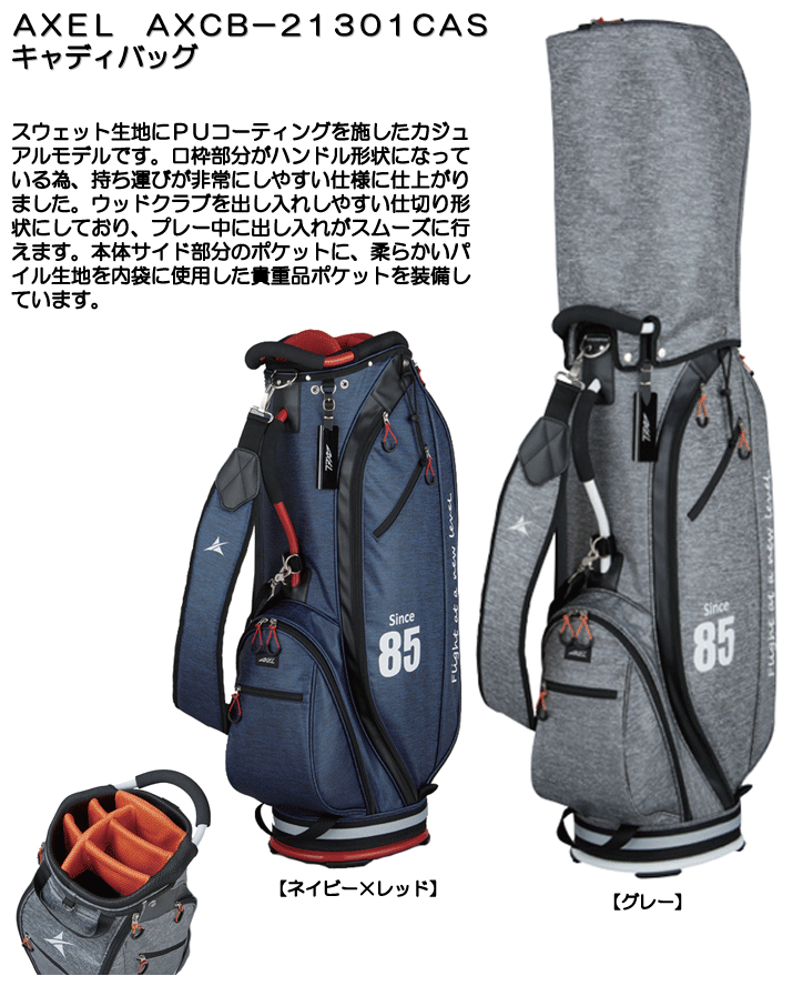 楽天市場】【3/5限定○2人に1人最大100%P還元&ポイント3倍(エントリー