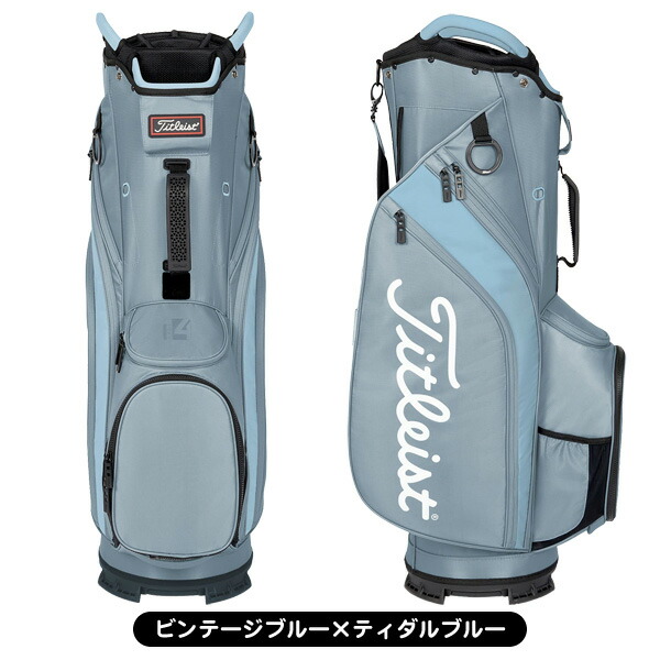 楽天市場】【2/28まで☆60周年記念クーポン発行中☆】タイトリスト