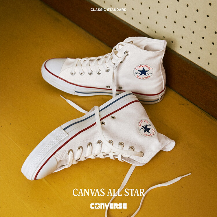 楽天市場】【SALE】converse(コンバース) ALL STAR HI(オールスター