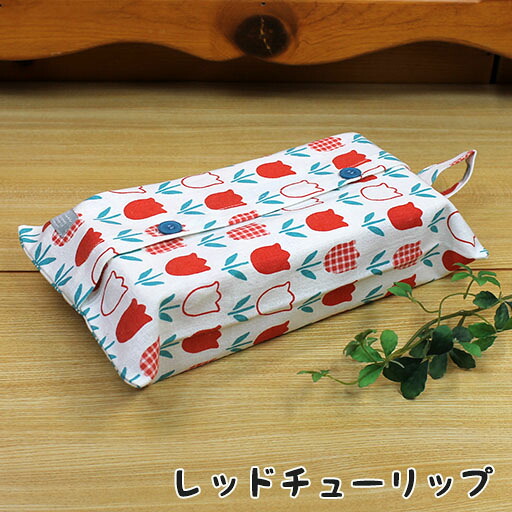 楽天市場】【メール便可】壁掛けできる♪ コットンキャンバス地♪ 布製