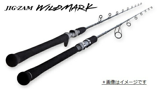 天龍 ジグザム ワイルドマーク JWM611S-1/3 (ロッド・釣竿) 価格比較