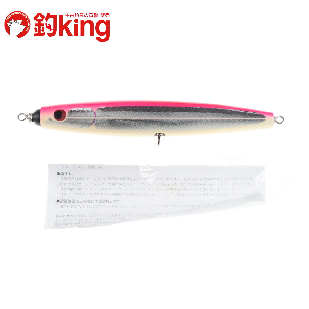 楽天市場】カーペンター ルアー（ルアー・フライ｜フィッシング