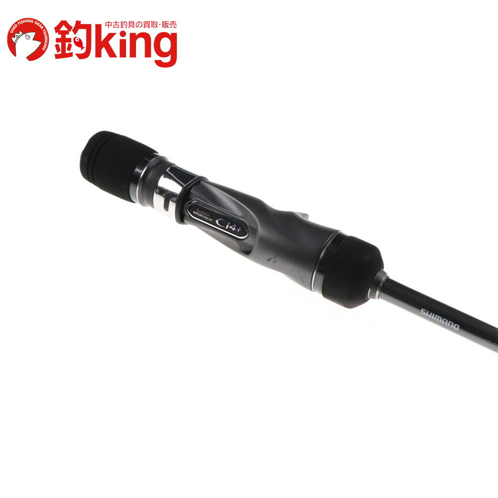 楽天市場】【中古/極上品】 シマノ 22 オシアジガー フルベンド B60-4