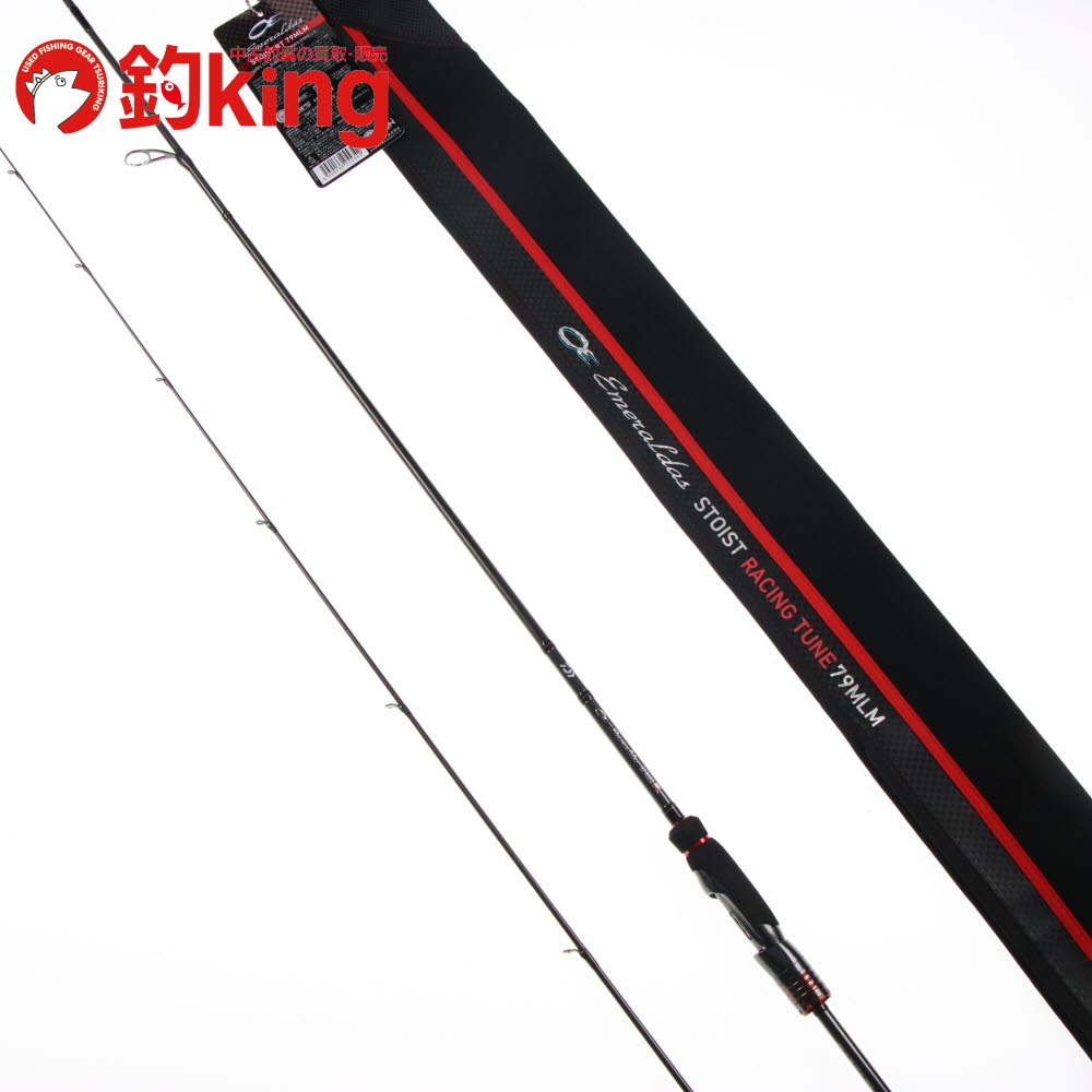 楽天市場】【中古/極上品】 ダイワ 23 エメラルダス ストイスト RT