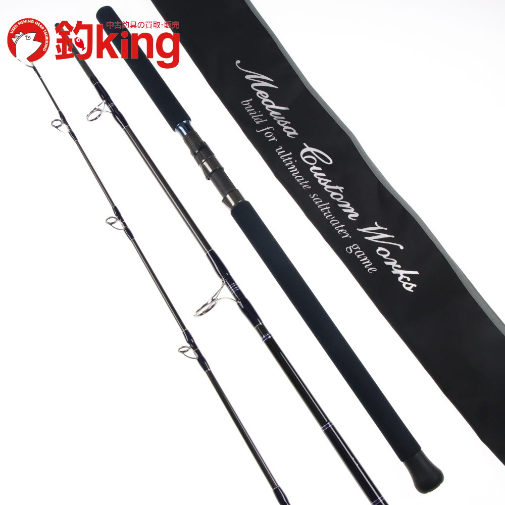 楽天市場】【中古/美品】 MCワークス エクスプロージョン 837HF