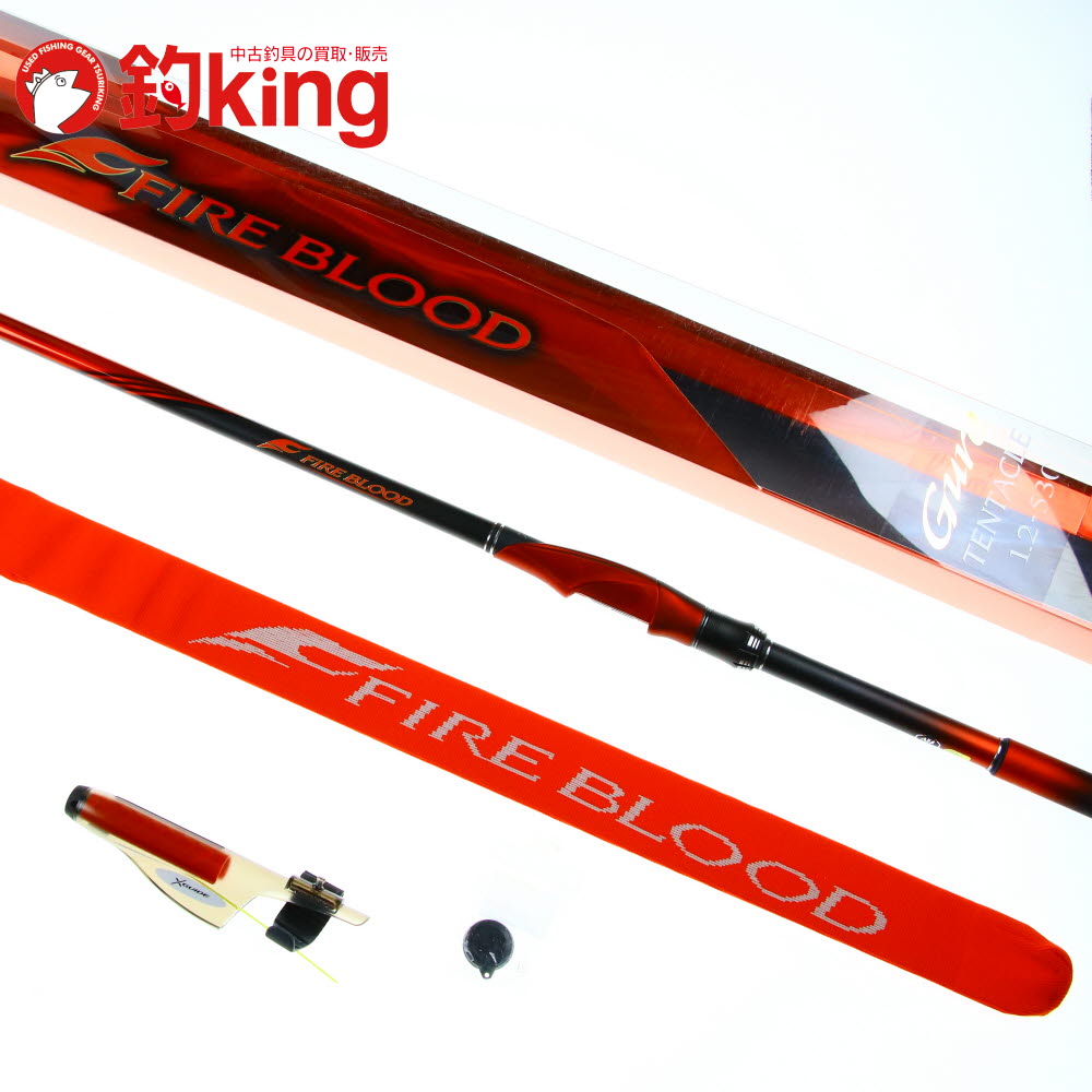 楽天市場】【中古/未使用品】 シマノ 19 ファイアブラッド グレ