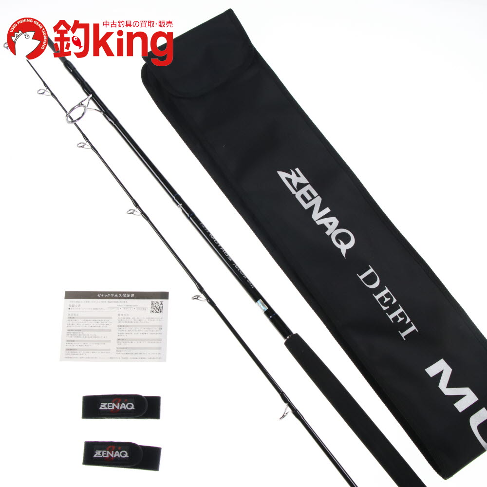 楽天市場】【中古/極上品】 ゼナック デフィ ミュートス アキュラ 95H