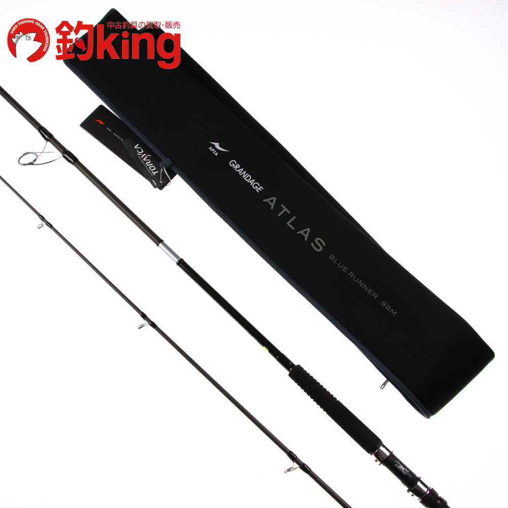 楽天市場】【中古/美品】 アピア グランデージ アトラス ブルー