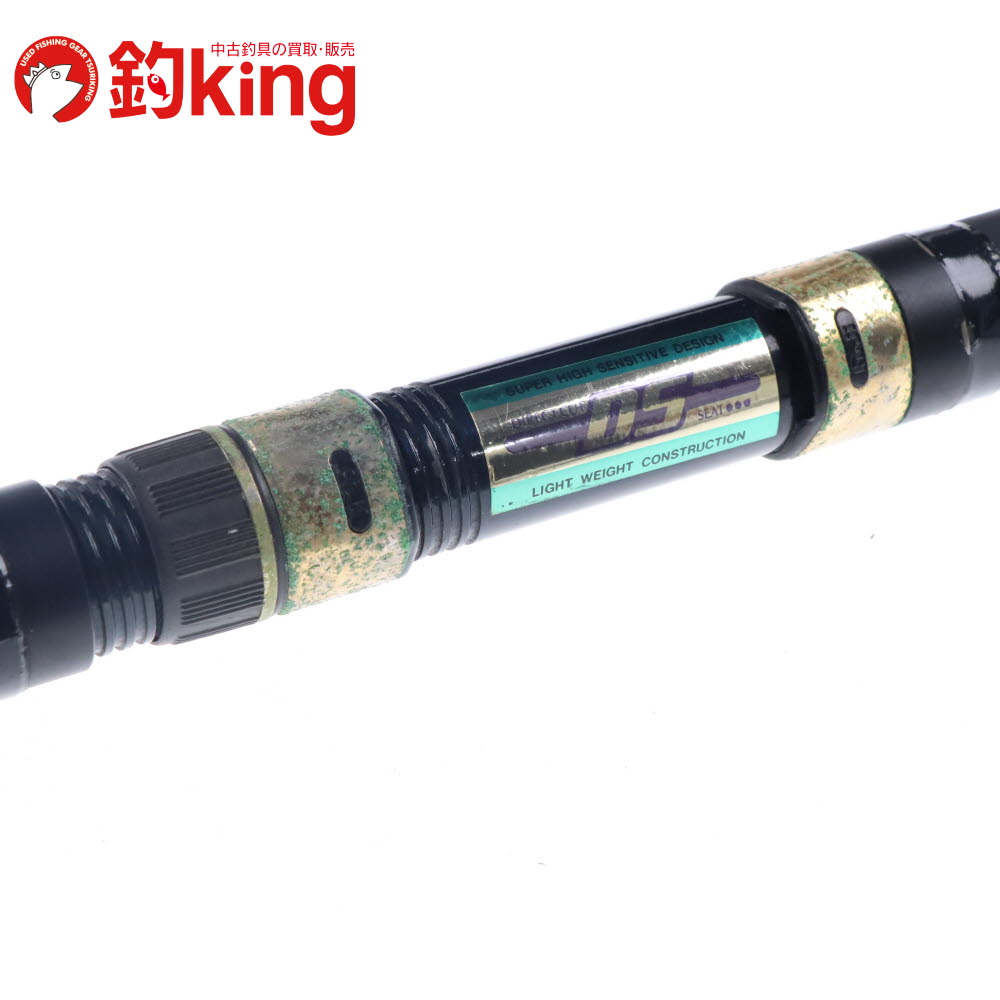 楽天市場】【中古】 オリムピック スーパーボロン 石鯛 510H アラミカ