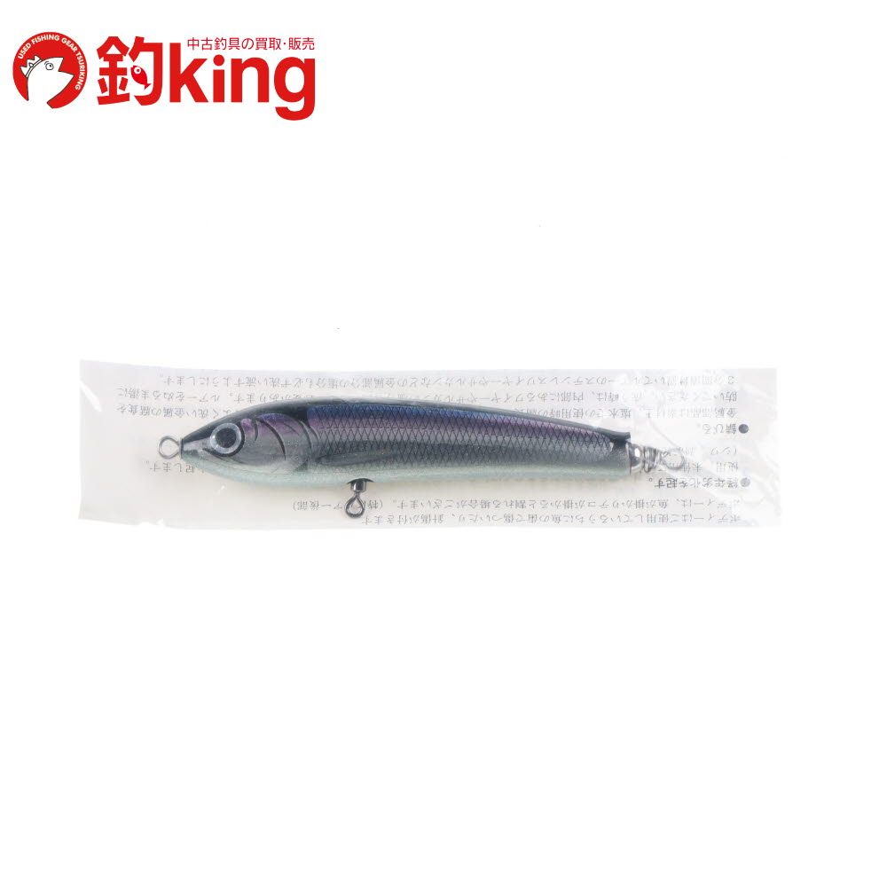 楽天市場】【中古/未使用品】 カーペンター ブルーフィッシュ 30-130