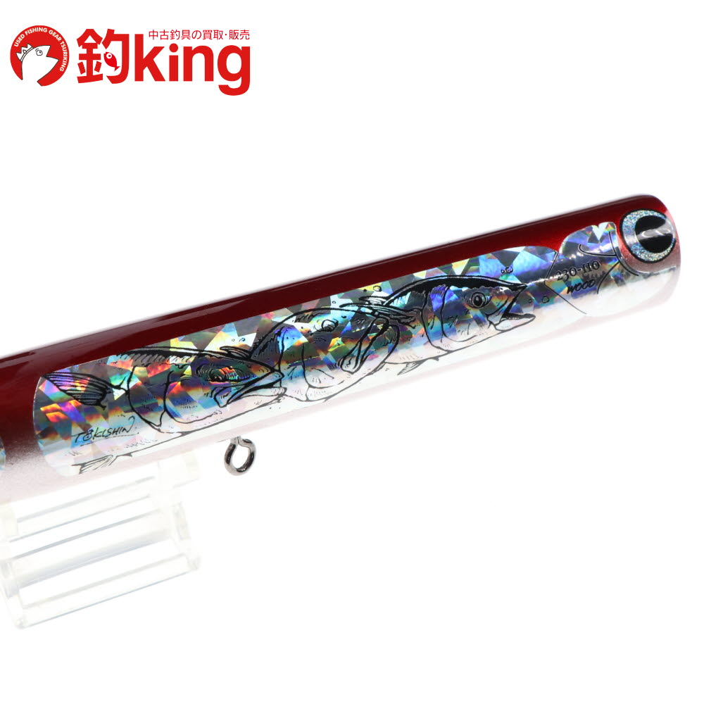 楽天市場】【中古/未使用品】 Dクロウ ビーコン 230-110 WOOD 2025