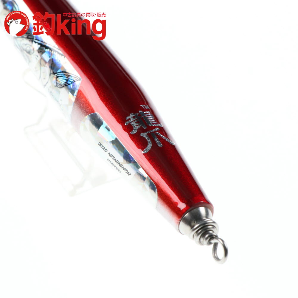 楽天市場】【中古/未使用品】 Dクロウ ビーコン 230-110 WOOD 2025