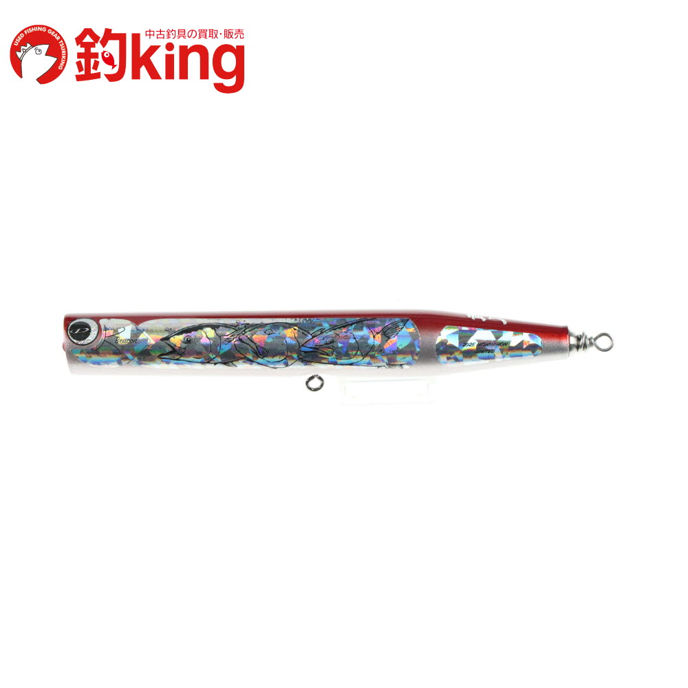 楽天市場】【中古/未使用品】 Dクロウ ビーコン 230-110 WOOD 2025