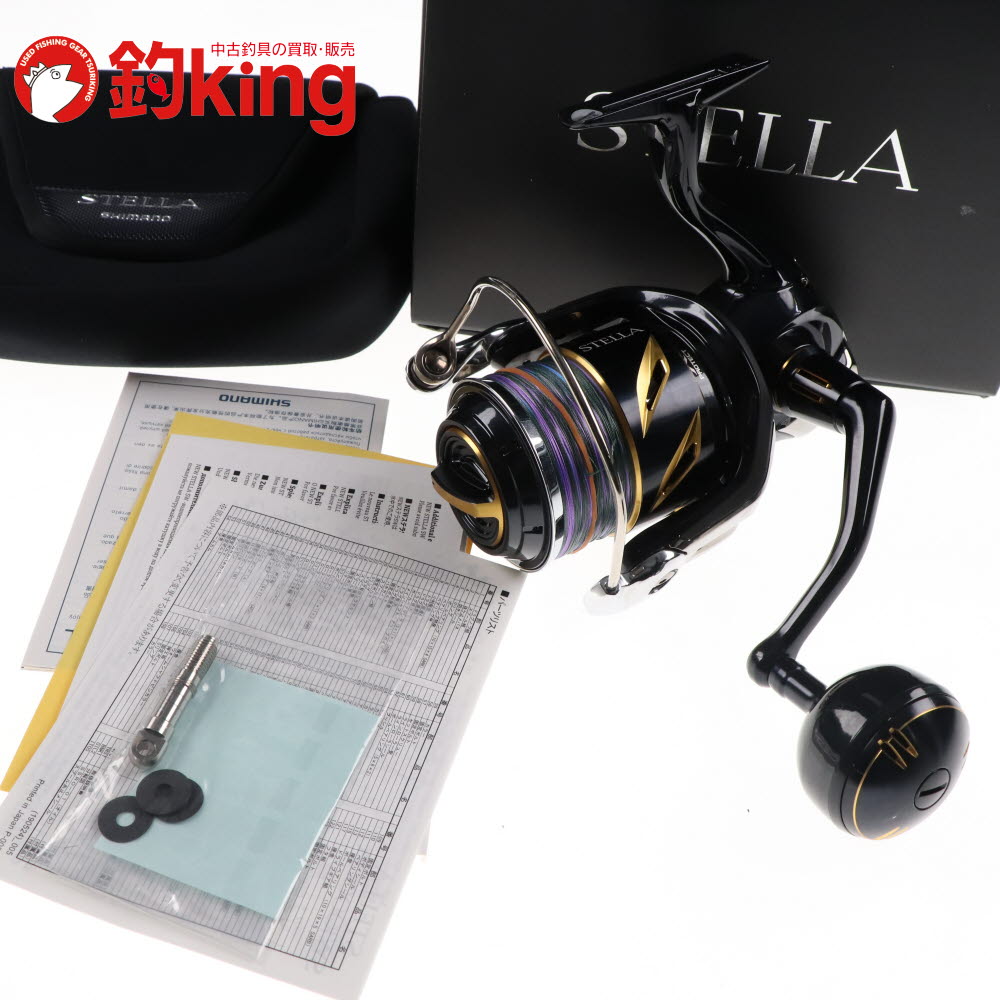 楽天市場】ステラsw8000 中古の通販