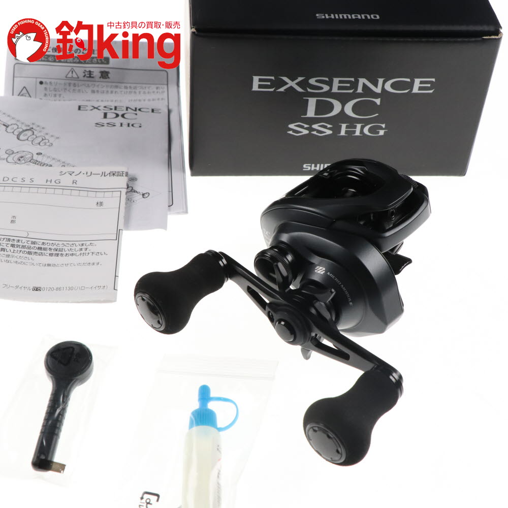 楽天市場】エクスセンスdcss 左 hgの通販