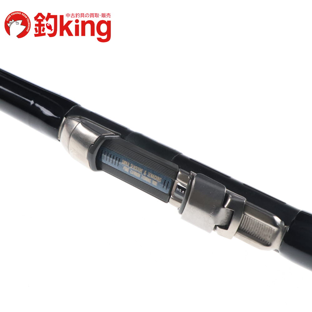 楽天市場】【中古】 がまかつ がま磯 チヌ競技スペシャルII 08-53