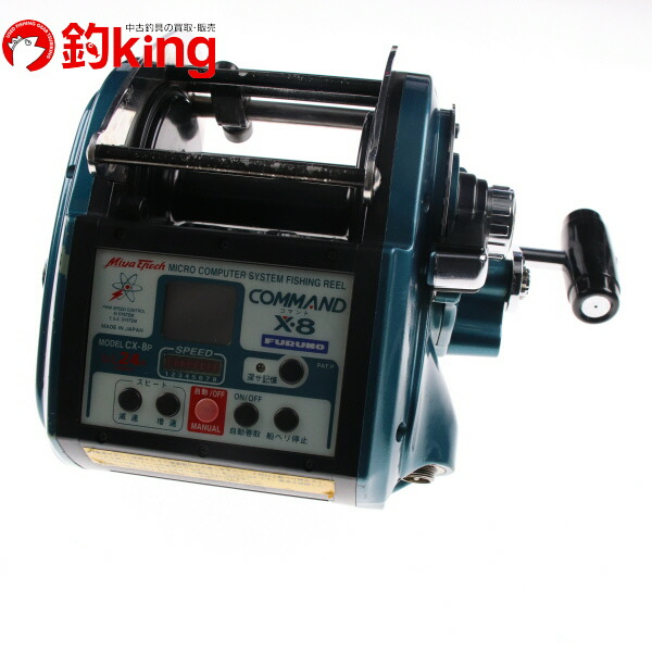楽天市場】【中古】 ミヤエポック コマンド X-8 24V /F168M : 釣king
