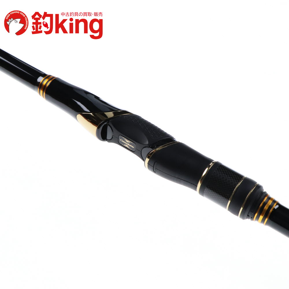 楽天市場】【中古/未使用品】 がまかつ がま磯 マスターモデルII 尾長