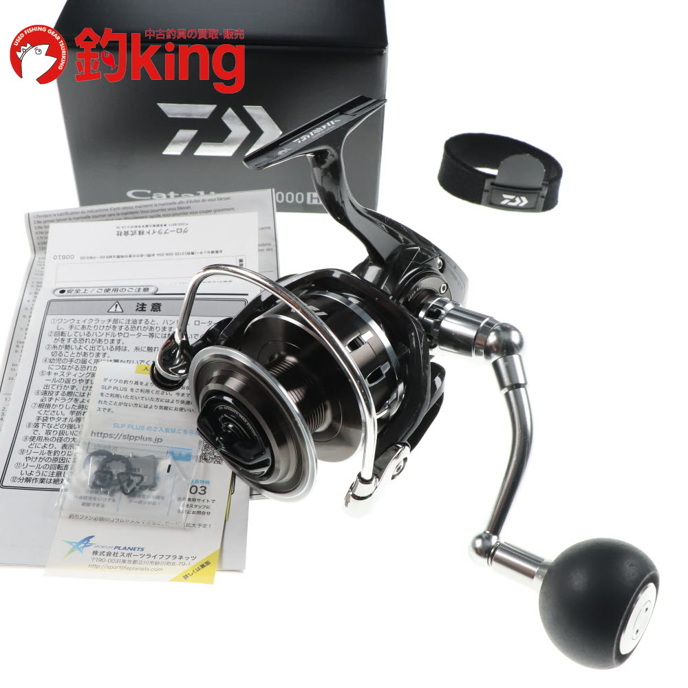楽天市場】【中古】 ダイワ 16 キャタリナ 5000H /U372M : 釣king