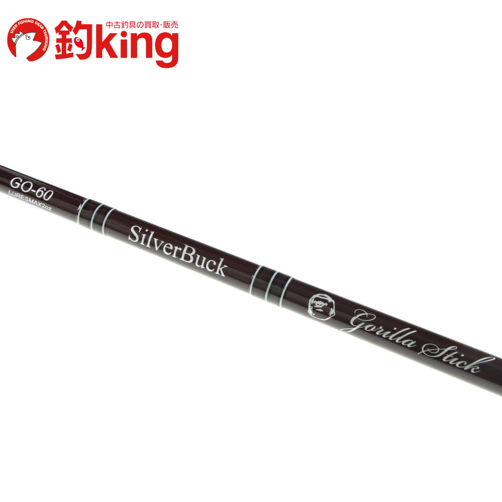 楽天市場】【中古/極上品】 ヘッドハンターズ ゴリラスティック