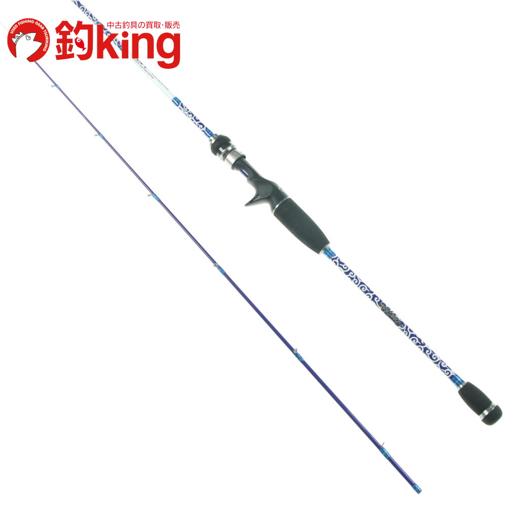 楽天市場】【中古/美品】 ジークラック 泥棒竿 ドロボウスティック