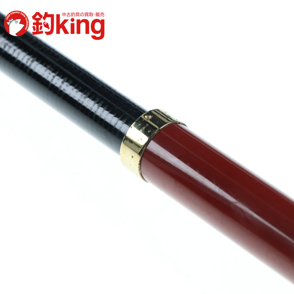 楽天市場】【中古】 がまかつ がま磯 汐来防 遠投 H 480 /L181L : 釣king