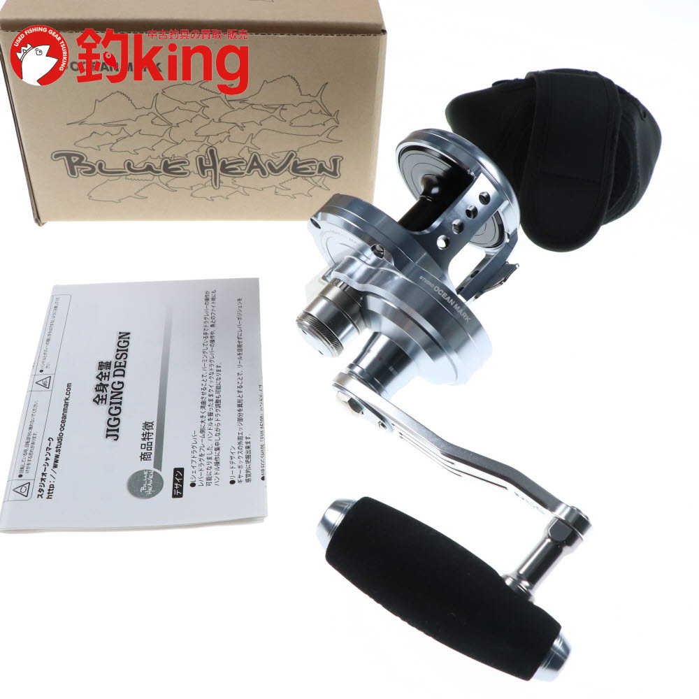 楽天市場】ブルーヘブン l50 スペアスプールの通販