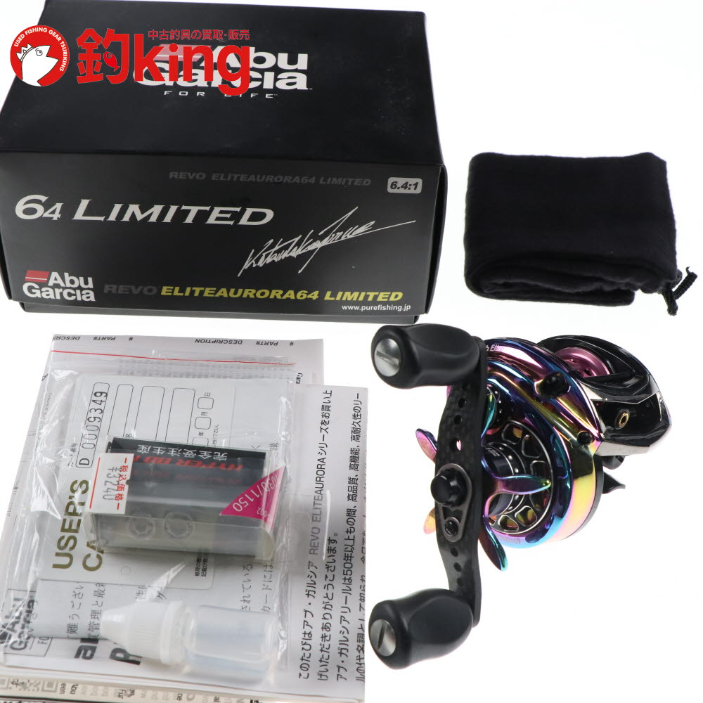 楽天市場】アブガルシア レボ エリート パワークランクの通販