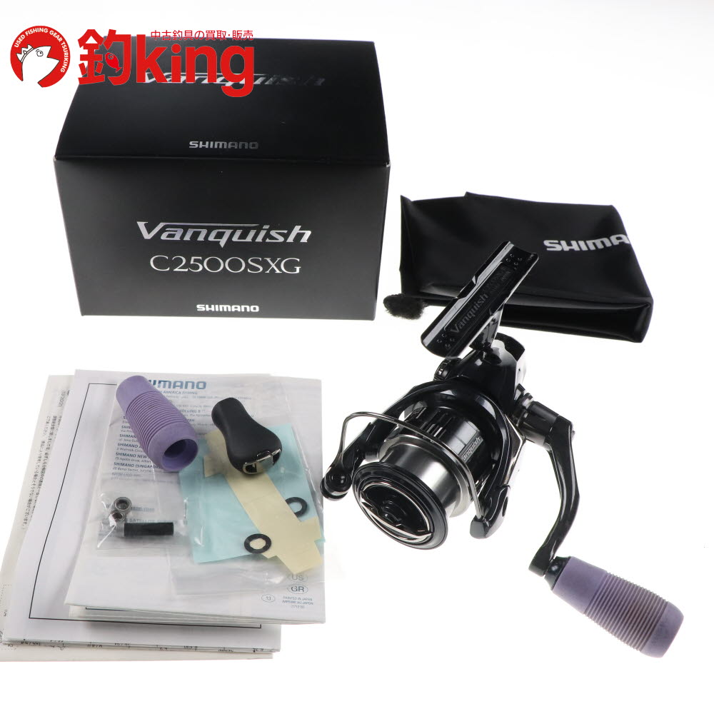 楽天市場】ヴァンキッシュ c2500shgの通販