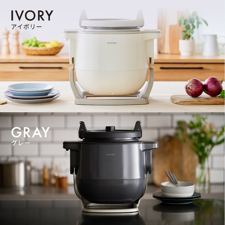 楽天市場】《25%OFF》＼楽天1位☆TVで紹介されました／シェフドラム 全