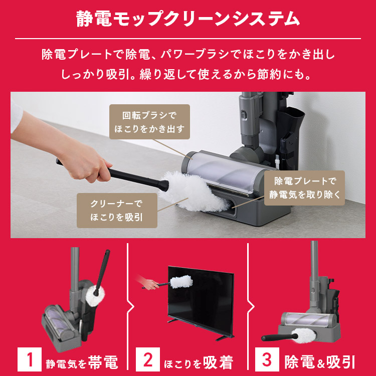 楽天市場】《50%OFF》【2wayで楽々】 掃除機 コードレス 軽量 ハンディ