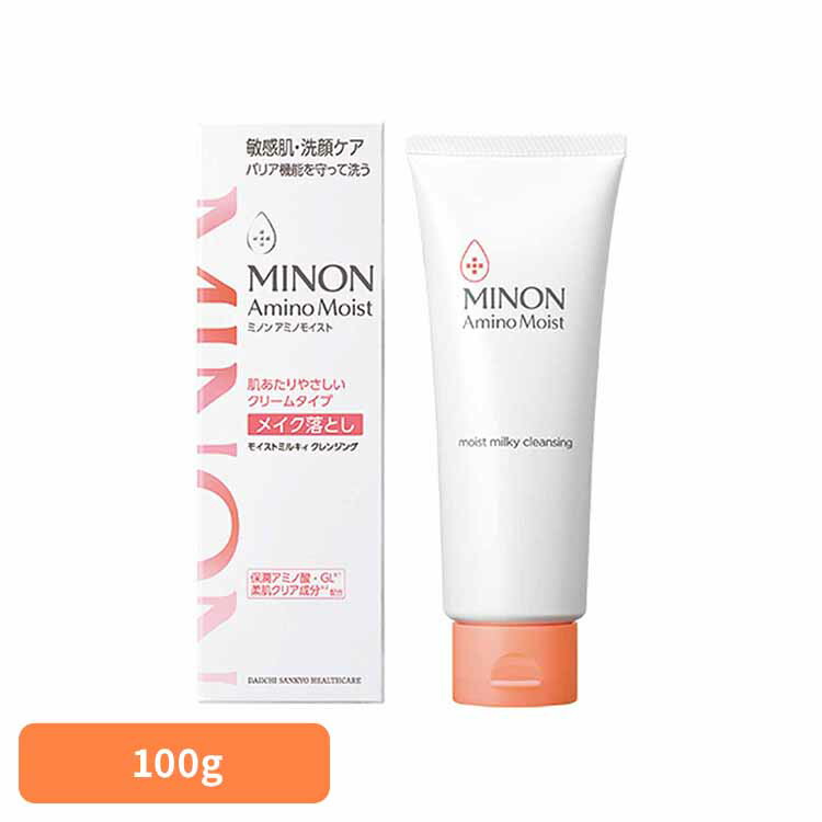 モイストミルキィ クレンジング」の人気商品一覧 | 安い商品を通販