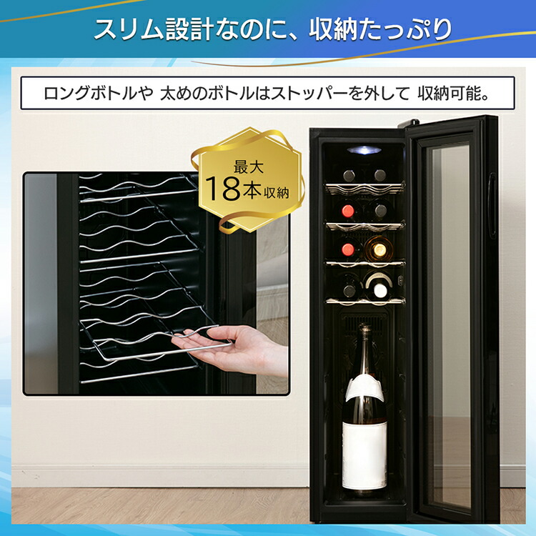 楽天市場】[最大400円off☆くらしに+ 7日9:59迄] 《13%OFF》ワイン