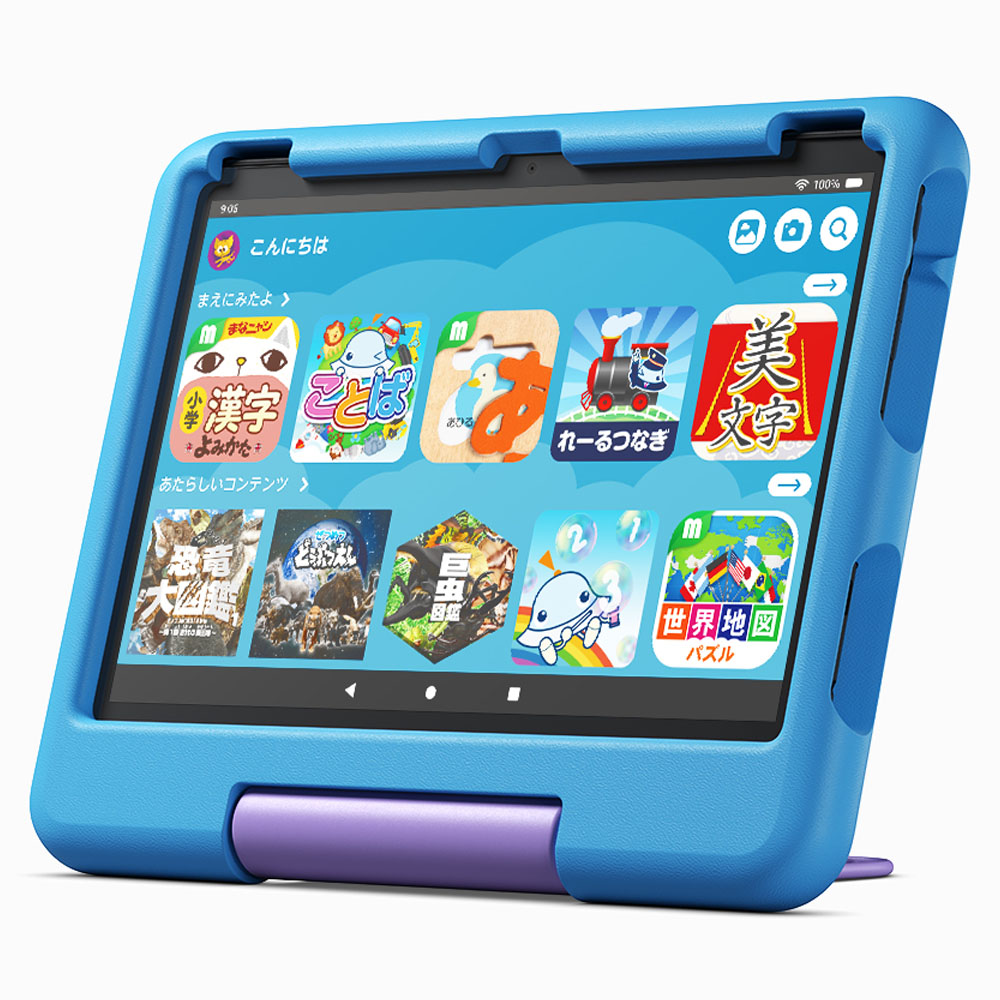 楽天市場】[最大400円off☆くらしに+ 7日9:59迄] タブレット 子供用