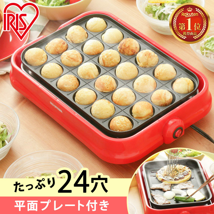 楽天市場】《10%OFF》【楽天ランキング1位】ホットプレート 焼肉