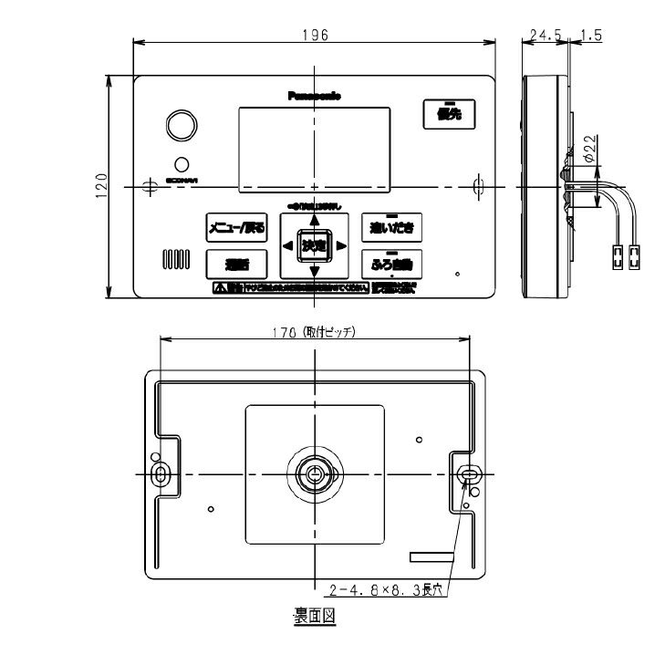 楽天市場】【送料無料！在庫あり！】パナソニックエコキュート