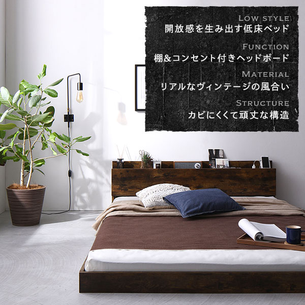 楽天市場】ベッド ダブル 2層ポケットコイルマットレス付き