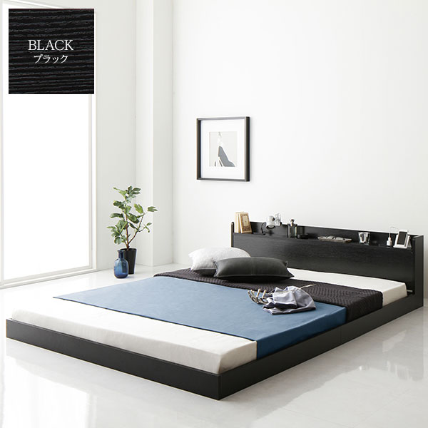 楽天市場】ベッド ダブル 国産ポケットコイルマットレス付 レギュラー