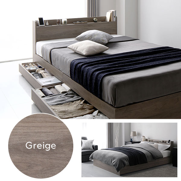 楽天市場】ベッド セミダブル ベッドフレームのみ ストーングレー 収納