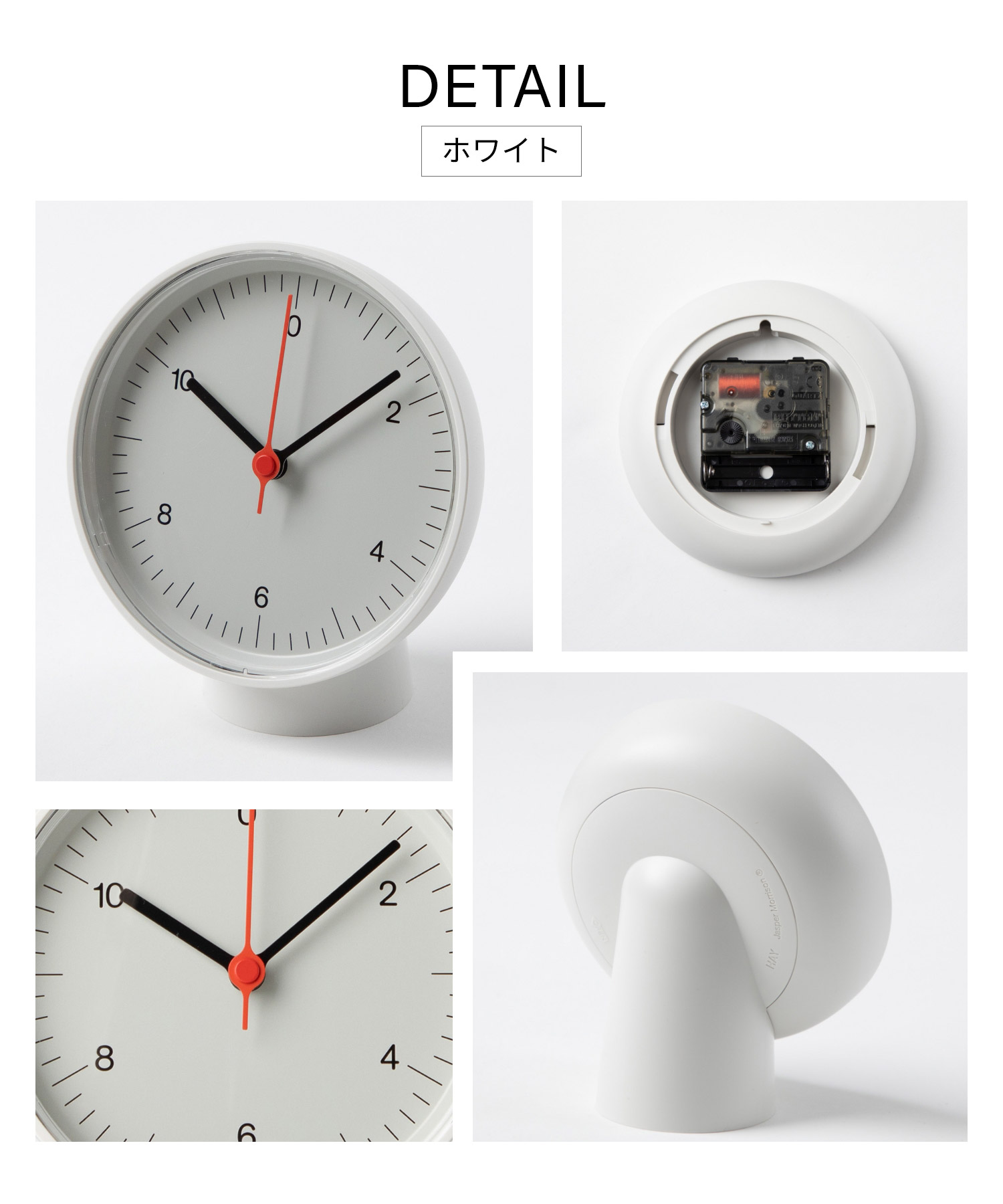 楽天市場】ヘイ HAY TABLE CLOCK 置き時計 メンズ レディース 時計