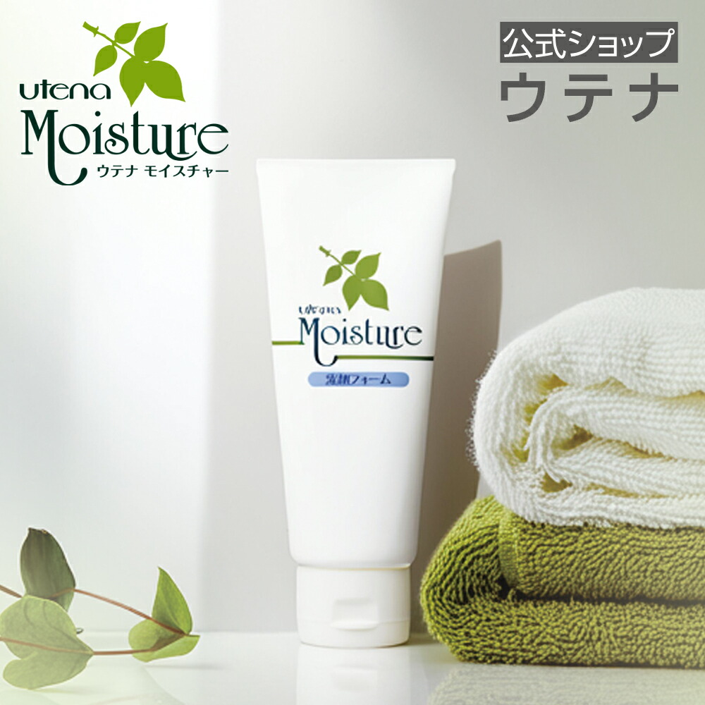 楽天市場】(リニューアル限定版) アシュラン フォーミーウォッシュ