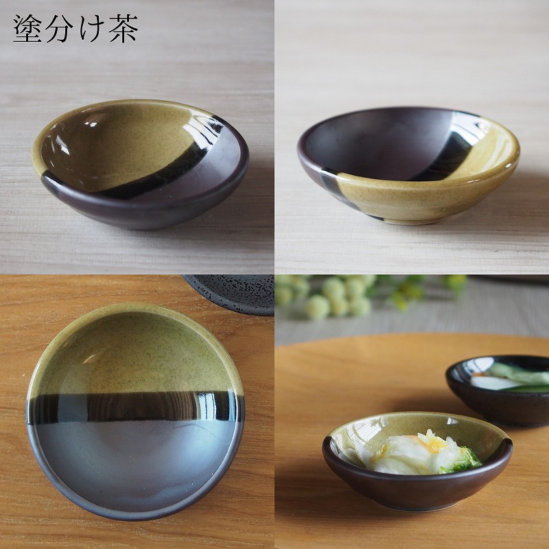 楽天市場】豆皿 小皿 深小皿 和風 8cm 選べる 7柄 黒 ブラック 茶