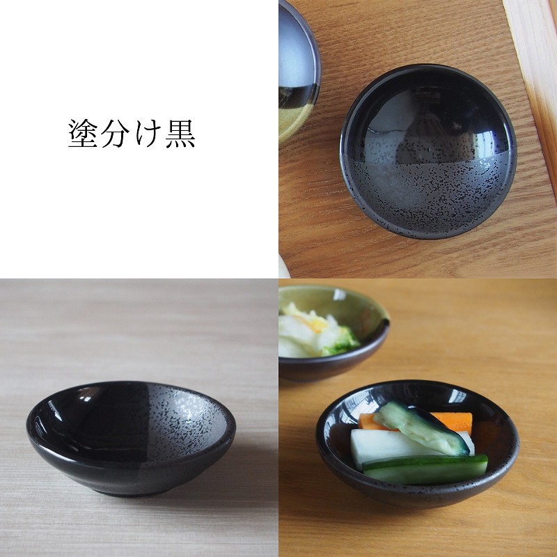 楽天市場】豆皿 小皿 深小皿 和風 8cm 選べる 7柄 黒 ブラック 茶