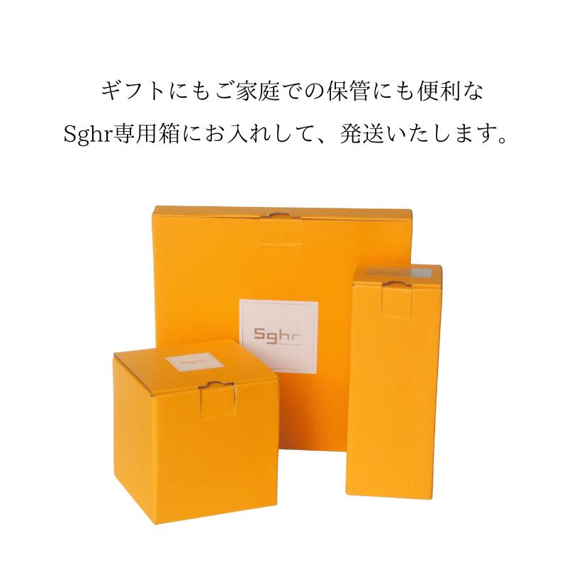 楽天市場】カメリア プレート23cm ワインレッド Sghr スガハラ 菅原