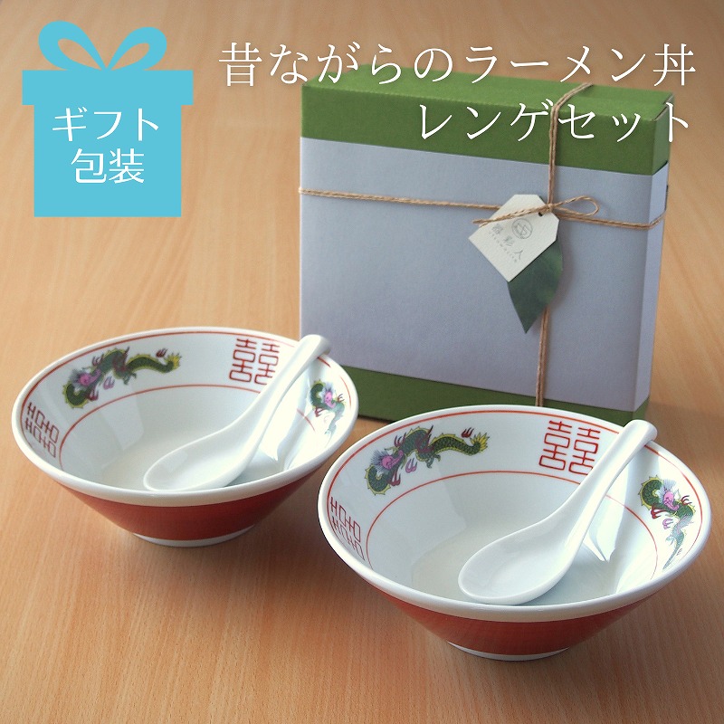 楽天市場】ラーメン どんぶり れんげの通販