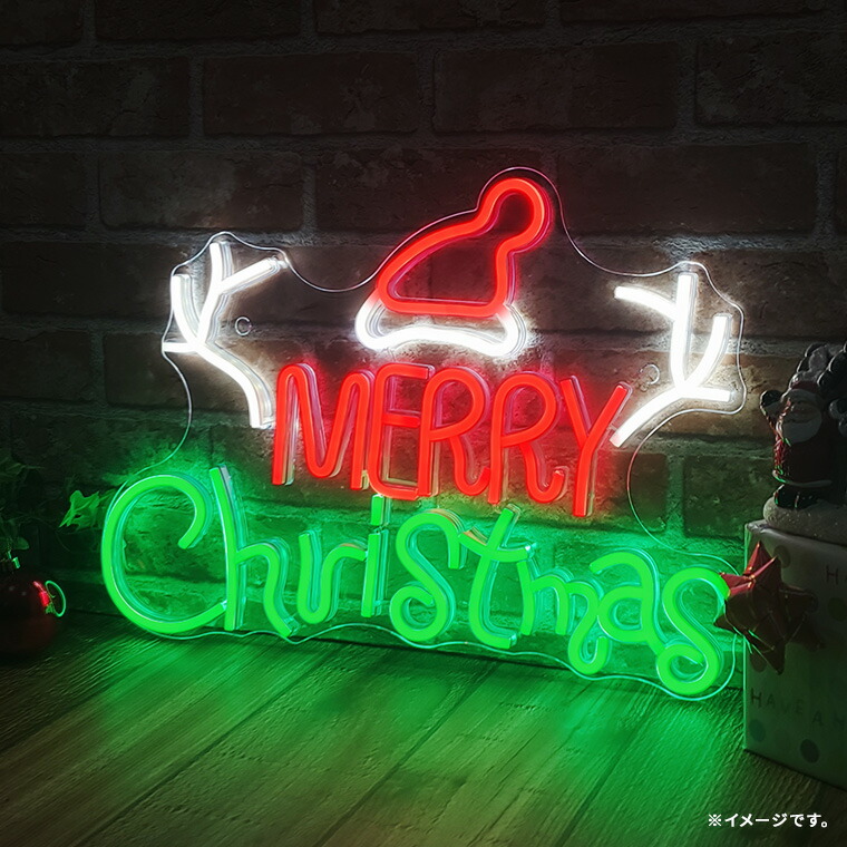 楽天市場】LED ネオンサイン メリー クリスマス Merry Christmas